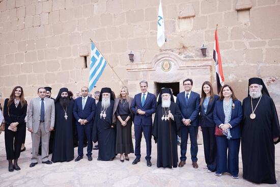 Σοφία Ζαχαράκη: Στην τελετή ενθρόνισης του νέου Αρχιεπισκόπου της Μονής Σινά