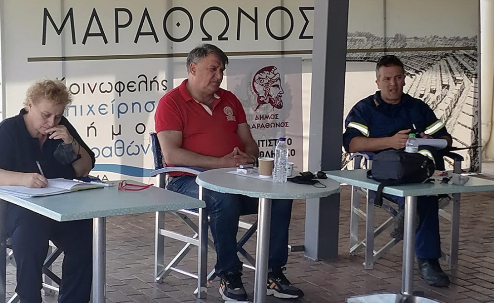 ΔΗΜΟΣ ΜΑΡΑΘΩΝΟΣ: Συντονισμός δράσεων αντιπυρικής περιόδου 2021