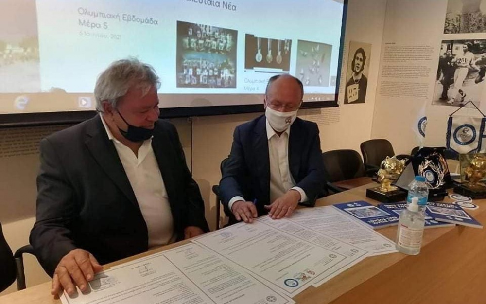 ΔΗΜΟΣ ΜΑΡΑΘΩΝΟΣ: Σύμφωνο Συνεργασίας μεταξύ του Μουσείου Μαραθωνίου Δρόμου και της ΕΘΝ.Ο.Α