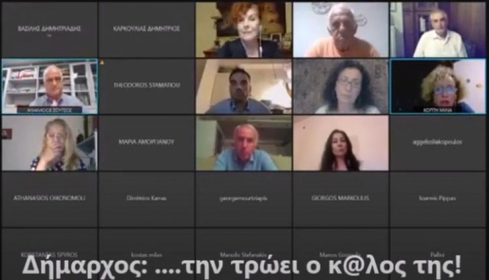 Καταγγελία σεξιστικής συμπεριφοράς του Δημάρχου Παλλήνης από την Παράταξη «ΕΜΕΙΣ Η ΠΟΛΗ ΜΑΣ»