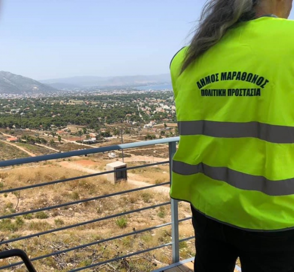 Νέο Πυροφυλάκιο στον Νέο Βουτζά