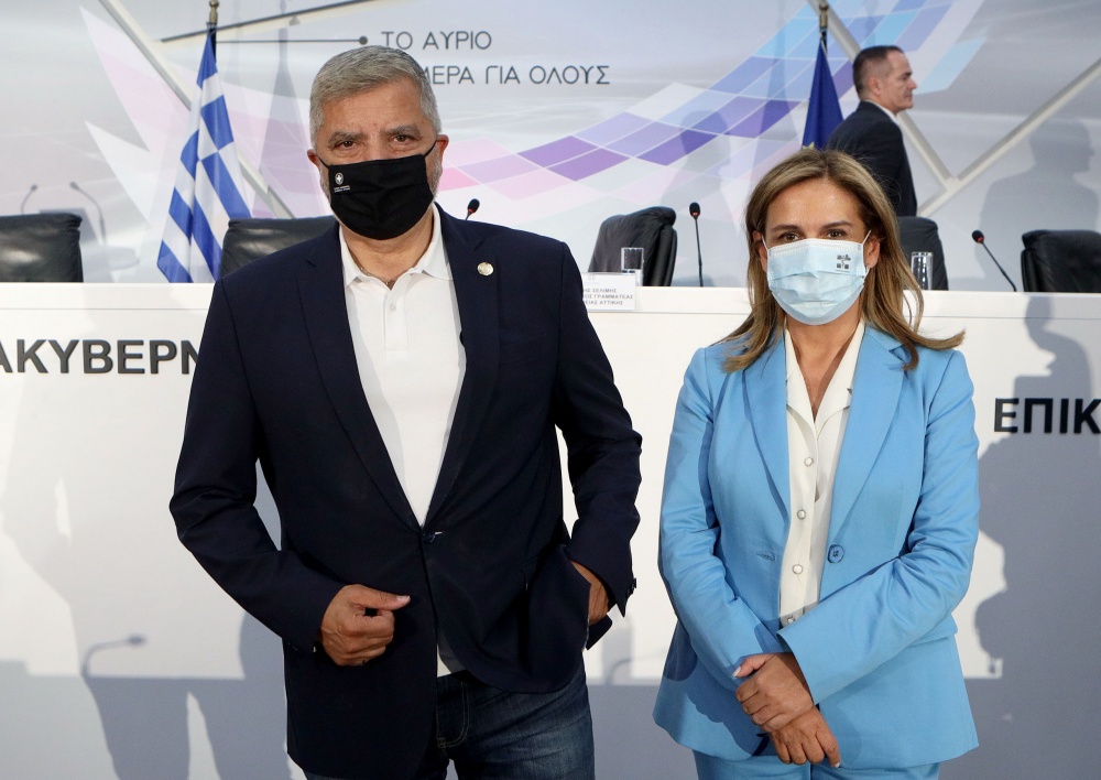 Ημερίδα με θέμα «ΠΑΙΔΙΚΗ ΨΥΧΟΛΟΓΙΑ & COVID-19», διοργάνωσε διαδικτυακά η Περιφέρεια Αττικής
