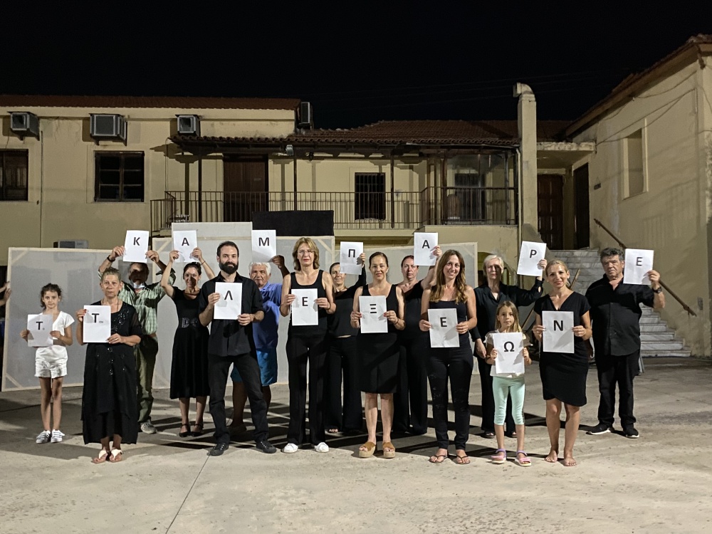 «Το Cabaret των Λέξεων» του Νίκου Γκεσούλη το Σάββατο 3 Ιουλίου στο θέατρο «Βασίλης Τσάγκλος» στον Μαραθώνα