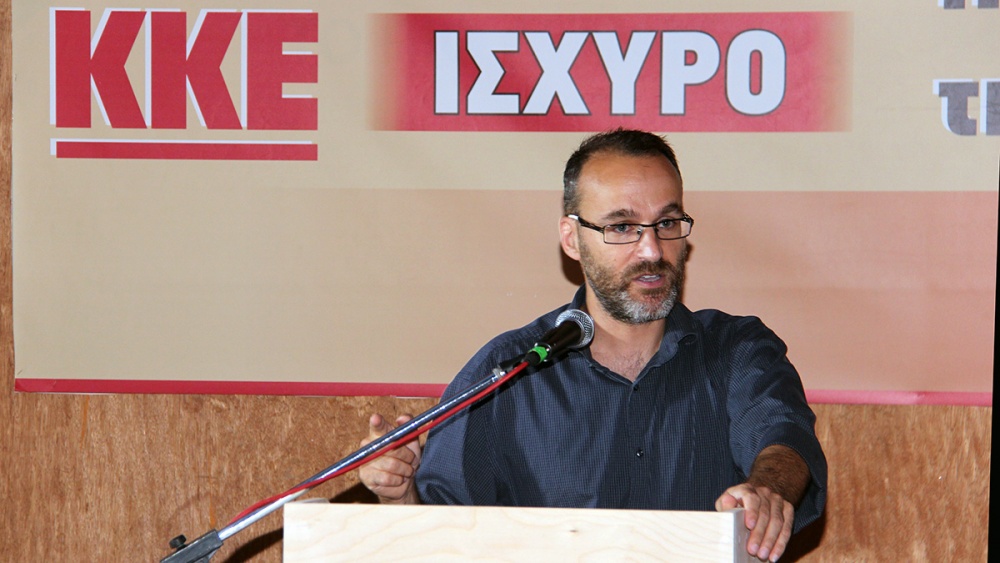 Επίκαιρη ερώτηση του Γιάννη Γκιόκα προς τον Υπουργό Προστασίας του Πολίτη για το Εθνικό Πάρκο Σχινιά