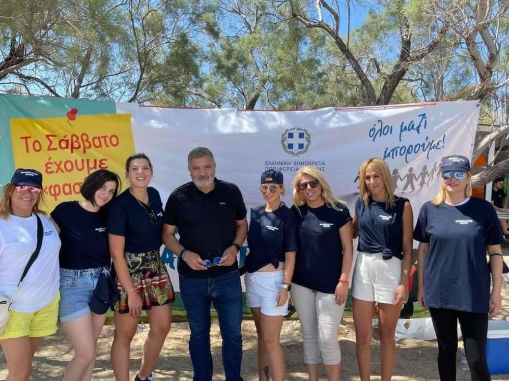 Περιφέρεια Αττικής-ΕΔΣΝΑ σε συνεργασία με το «Όλοι Μαζί Μπορούμε» καθάρισαν τις παραλίες των νησιών του Αργοσαρωνικού