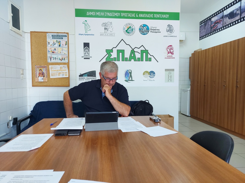 Βλάσσης Σιώμος: «Όλοι Μαζί μια Γροθιά, Λέμε ΟΧΙ στα Λατομεία στο Πεντελικό»