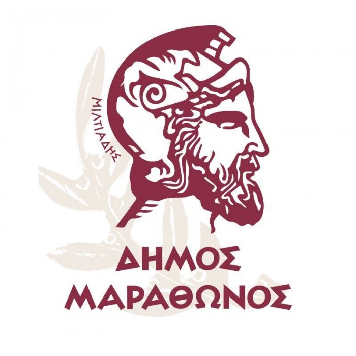 ΔΗΜΟΣ ΜΑΡΑΘΩΝΟΣ: Διέκοψε τις διακοπές της η «Συμμαχία»
