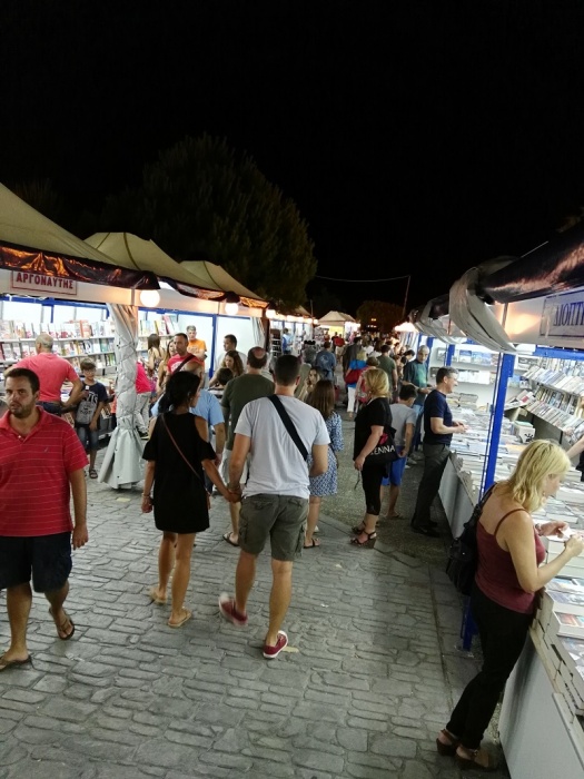 Γιορτή Βιβλίου & Λαϊκής Τέχνης στην παραλία Νέας Μάκρης