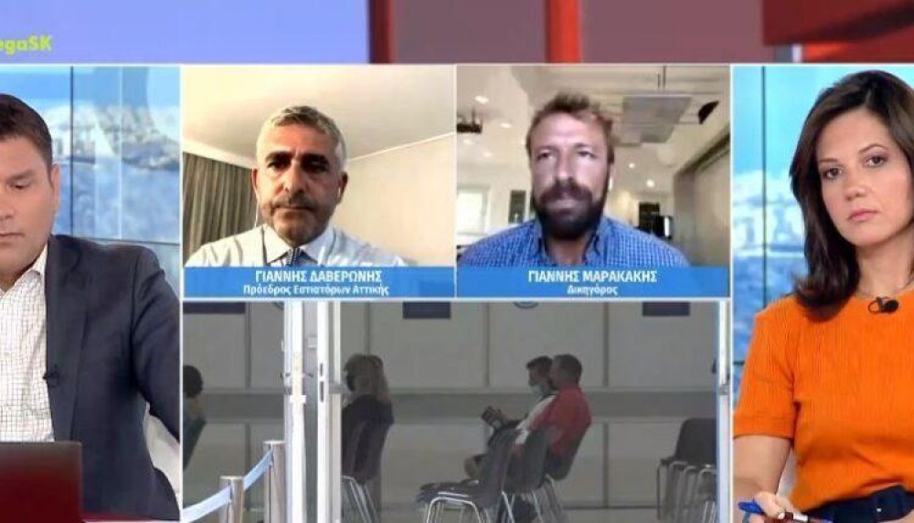 Νέο πονοκέφαλο φέρνουν στους επιχειρηματίες της εστίασης τα νέα μέτρα για τους ανεμβολίαστους (βίντεο)