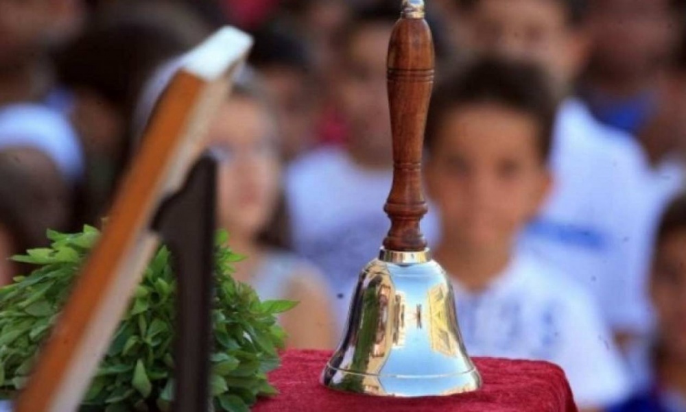 Ενημέρωση για τον Αγιασμό στα σχολεία της Ραφήνας και του Πικερμίου 