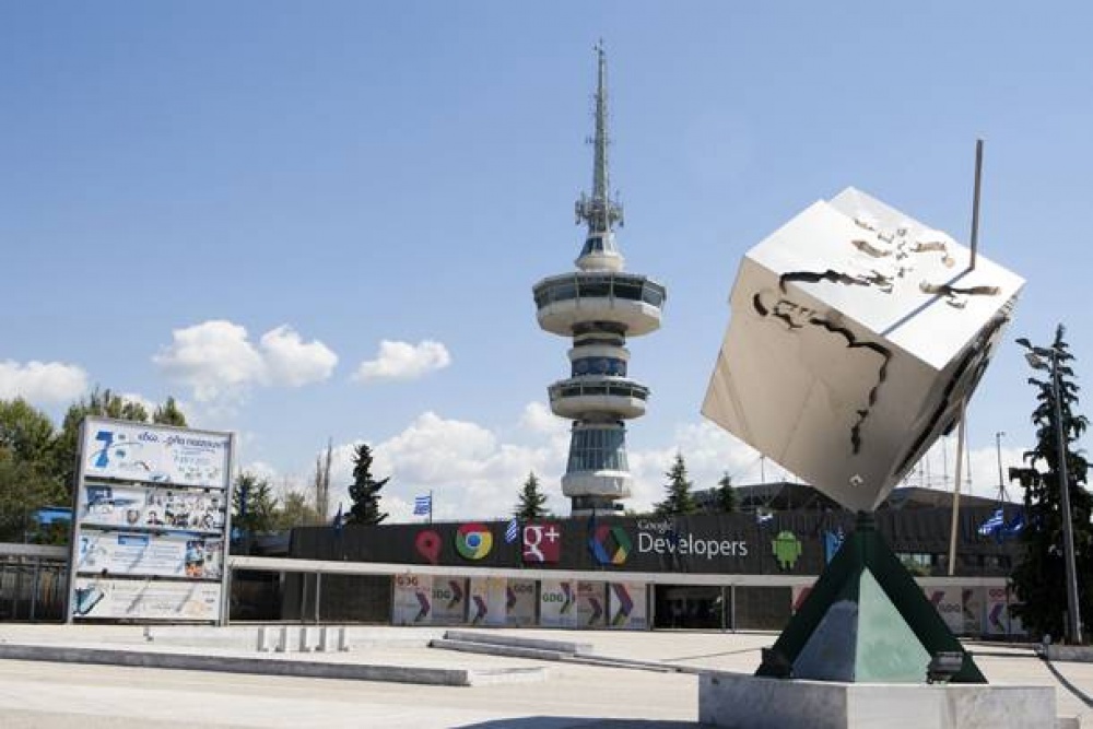 Η «1η ΑΝΤΙ-ΔΕΘ» την Πέμπτη 16 Σεπτεμβρίου στην Αθήνα