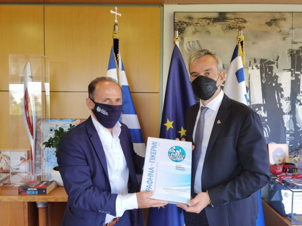 Συνάντηση εργασίας Μπουρνούς - Ζέρβα στο πλαίσιο της ΔΕΘ 