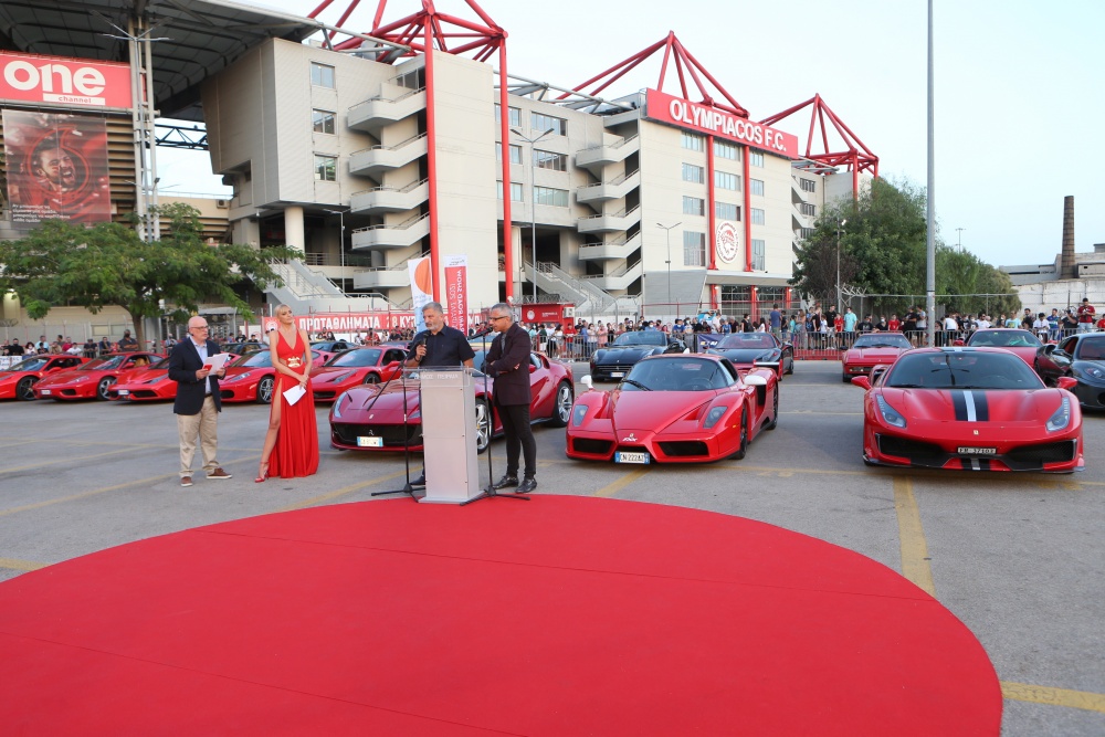 «Απόβαση» 30 Ferrari στο Μεγάλο Λιμάνι με τη συνεργασία και τη στήριξη της Περιφέρειας Αττικής και του Δήμου Πειραιά