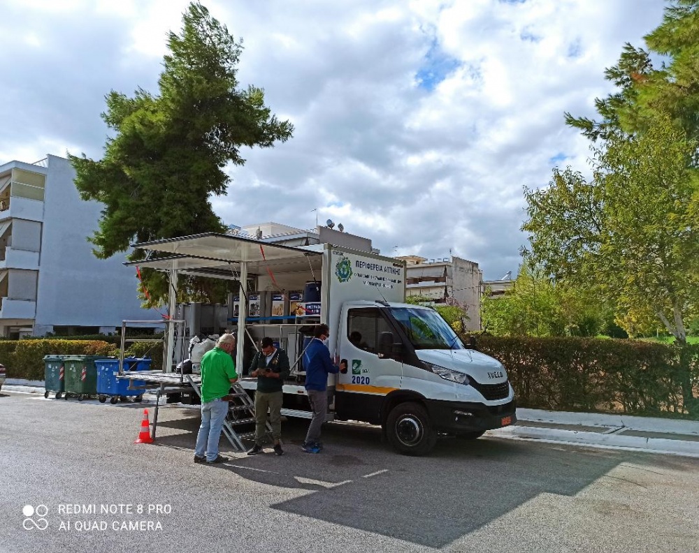 Ξεκινάει και το πρόγραμμα «The Green City» στον Δήμο Παλλήνης