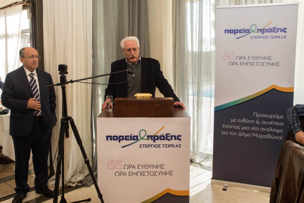 Η ΔΥΝΑΜΗ ΠΟΛΙΤΩΝ και η Δημοτική Αρχή: Ο Δήμαρχος, ποτέ δεν υλοποίησε τους όρους συνεργασίας που είχε αποδεχτεί