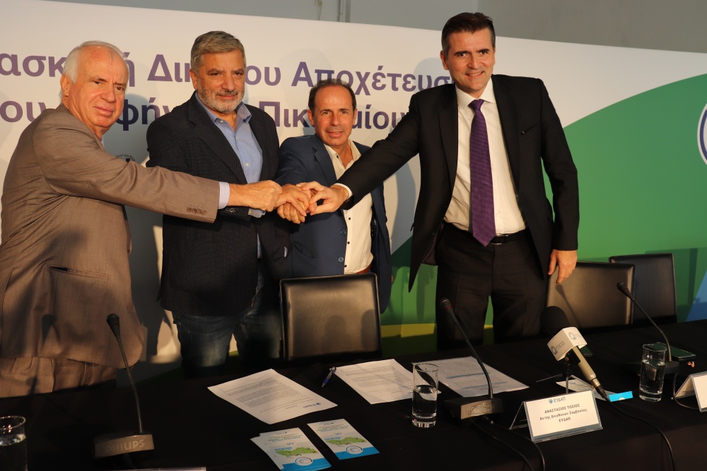 Στην τελική ευθεία για την απόκτηση Αποχετευτικού Δικτύου και το Πικέρμι: Υπεγράφη η Σύμβαση του Έργου