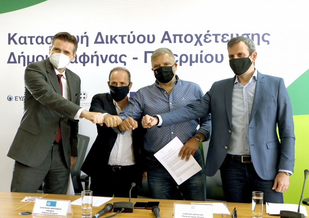 Νέες αιτήσεις έως 30 Νοεμβρίου για συνδέσεις στο αποχετευτικό δίκτυο σε Ραφήνα, Καλλιτεχνούπολη και Νέο Βουτζά