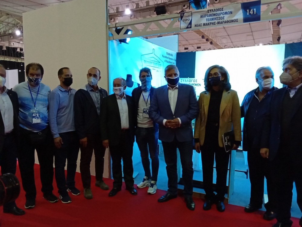 Ο Σύλλογος Μαραθωνοδρόμων Μαραθώνος ΤΕΛΜΗΣΣΟΣ στην MARATHON EXPO
