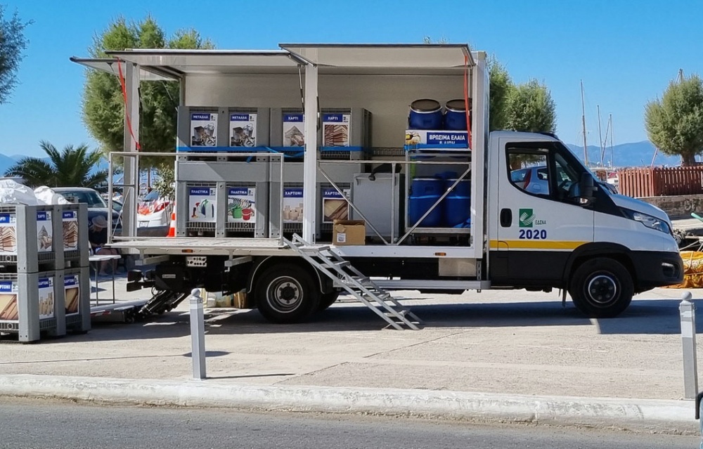 Συνεχίζεται το πρόγραμμα  ανταποδοτικής ανακύκλωσης «The Green City» στον Δήμο Μαραθώνος