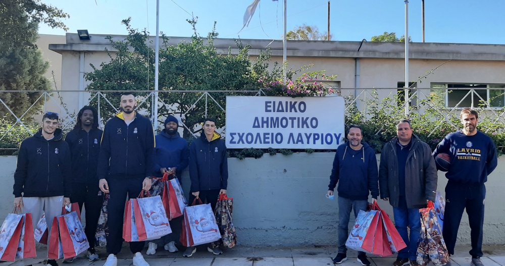 Επίσκεψη της ΚΑΕ Λαύριο Megabolt στο Ειδικό Δημοτικό Σχολείο Λαυρίου