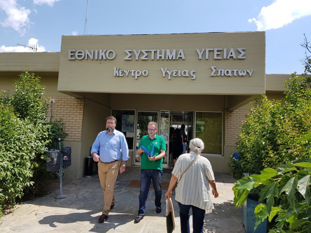 Ευχαριστήριος Επιστολή προς το Κέντρο Υγείας Σπατών