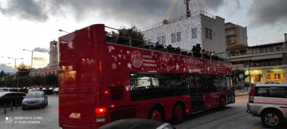 Χαρούμενες εορταστικές μελωδιες από την Φιλαρμονική Ραφήνας-Πικερμίου (βίντεο)