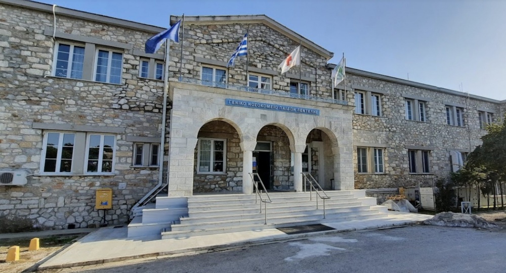 Ανάκληση της Απόφασης κατάργησης των εφημεριών στο Νοσοκομείο Παίδων Πεντέλης