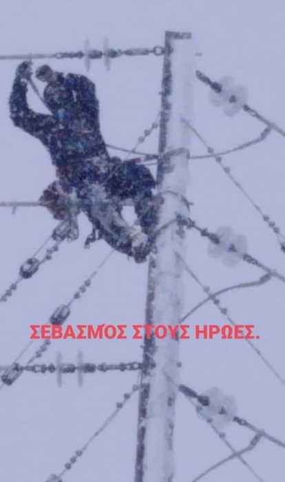 ΚΟΙΝΟΤΗΤΑ ΒΑΡΝΑΒΑ: H Πολιτική Προστασία του Δήμου μας είναι άκρως επικίνδυνη