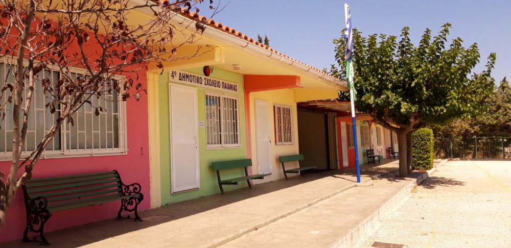 Δήμος Παιανίας: Κανονικά θα λειτουργήσουν αύριο Δευτέρα 31 Ιανουαρίου τα σχολεία