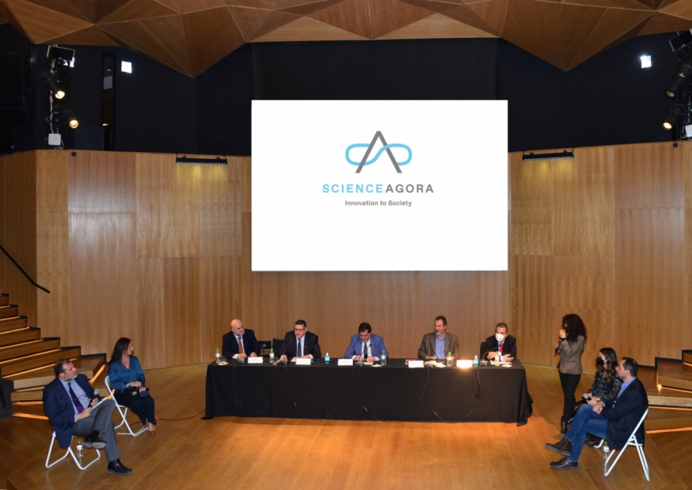 «SCIENCE AGORA»:Δημιουργία Κεντρικού Κόμβου Μεταφοράς Τεχνολογίας από τη σύμπραξη 5 επιστημονικών ιδρυμάτων 