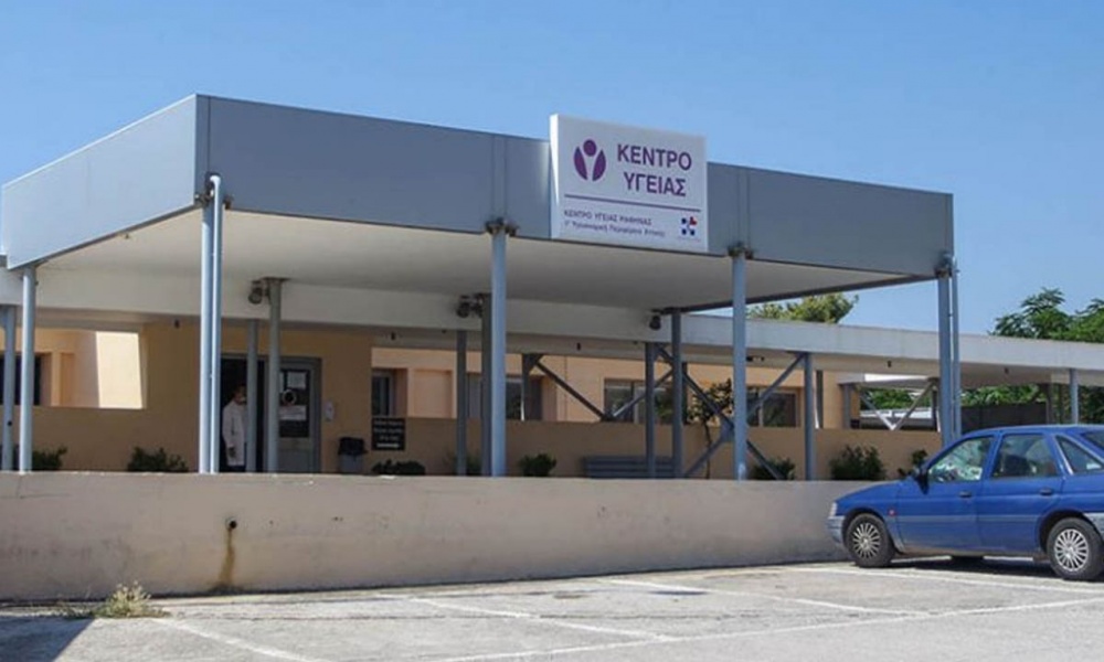 Συγκέντρωση υπογραφών για τις Απλήρωτες υπερωρίες του Νοσηλευτικού Προσωπικού της 1ης ΥΠΕ