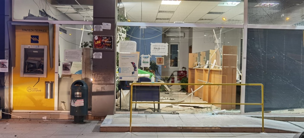 Δήμος Ραφήνας-Πικερμίου: Κλειστό το ΚΕΠ στη Διασταύρωση την ερχόμενη εβδομάδα