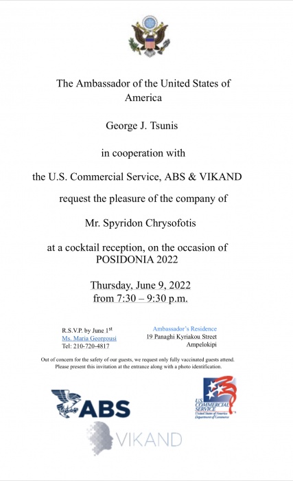Ποσειδώνια 2022: Ο Σπύρος Χρυσοφώτης στην εκδήλωση της Αμερικανικής Πρεσβείας