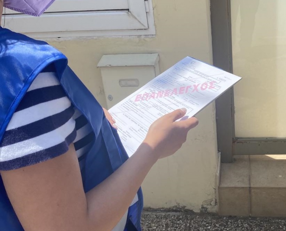 Δήμος Βάρης Βούλας Βουλιαγμένης: Χορήγηση οικονομικής ενίσχυσης στους πληγέντες από την πυρκαγιά της 4ης Ιουνίου