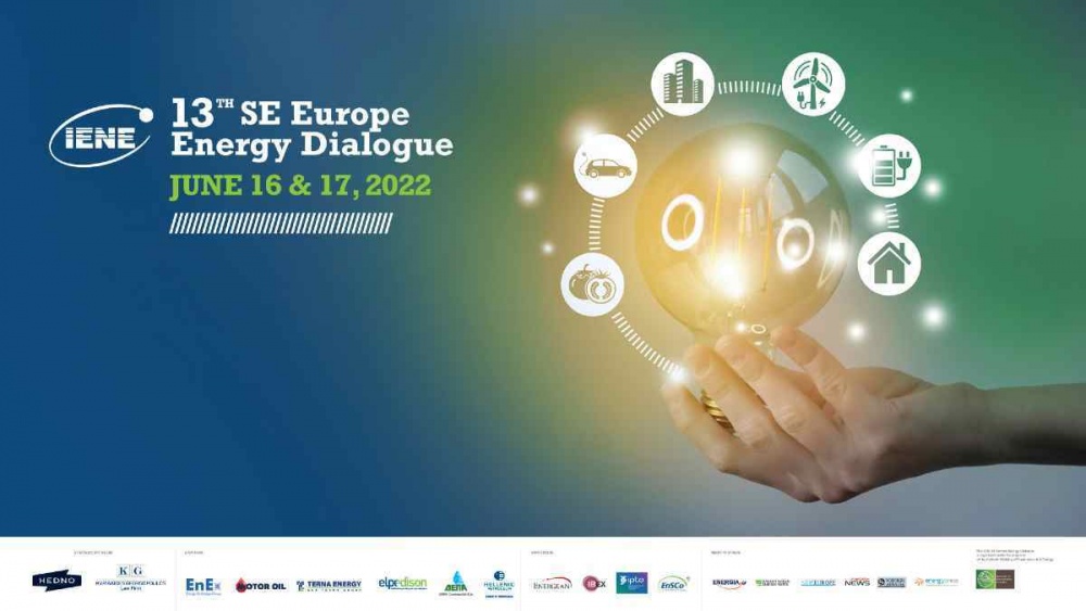Συνέδριο IENE: Ολοκληρώθηκαν οι εργασίες του 13ου Ενεργειακού Διαλόγου για την Ν.Α. Ευρώπη
