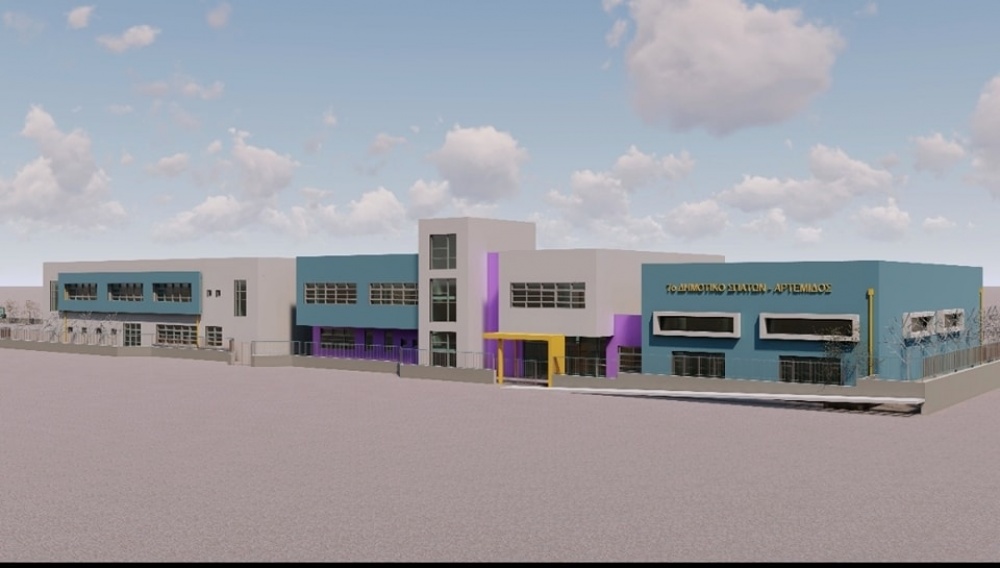 Δήμος Σπάτων-Αρτέμιδος: Στην τελική φάση η ανέγερση του 7ου Δημοτικού Σχολείου Αρτέμιδος