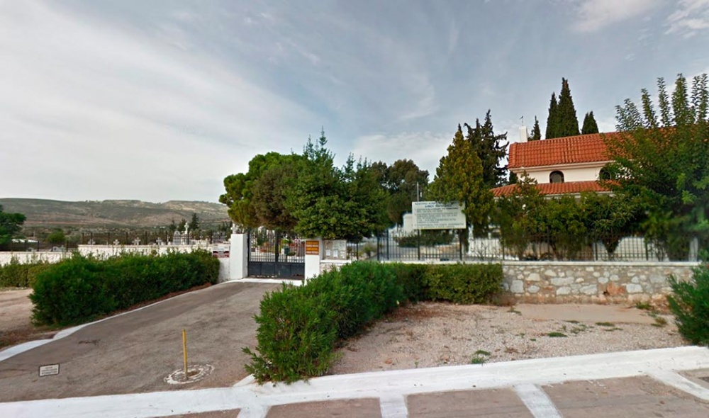 Δήμος Μαραθώνος: Ανακοίνωση - Ενημέρωση επικαιροποίησης στοιχείων για τα ταφικά μνημεία