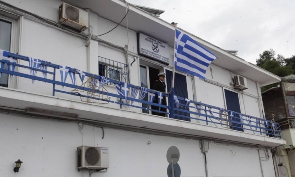 Κεντρικό Λιμεναρχείο Ραφήνας: Σύσταση στους πολίτες να αποφεύγουν τις θαλάσσιες περιοχές Νέας Μάκρης, Μαραθώνα και Σχινιά