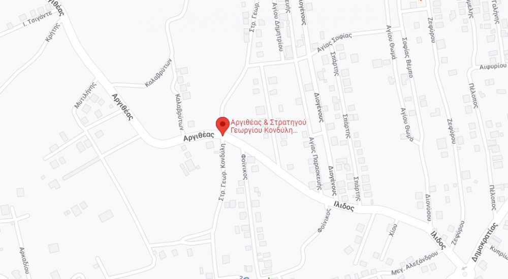 Διακοπή κυκλοφορίας λόγω συνδέσεων κεντρικών αγωγών ύδρευσης στην περιοχή Κιούπι - Κόκκινο Λιμανάκι 