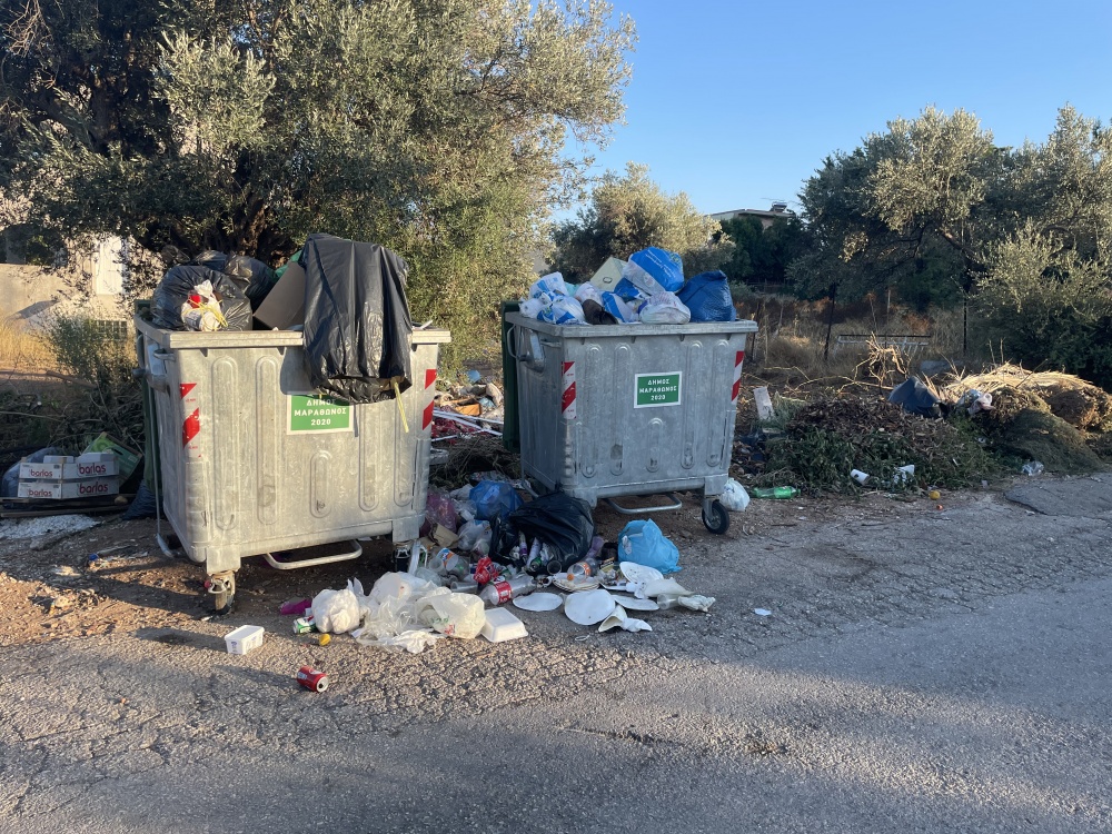 Έχεις SMS... Προς τον Δήμαρχο Μαραθώνα: «Ντροπήηηηηη κύριε Τσίρκα!!!!!»