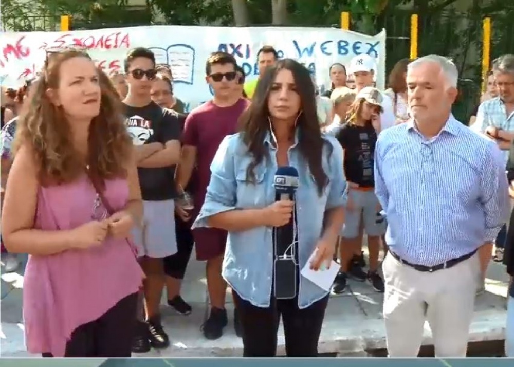 Παιανία: Κινητοποιήσεις για τα σχολεία που αντιμετωπίζουν στατικά προβλήματα - Αναζητείται άμεση λύση