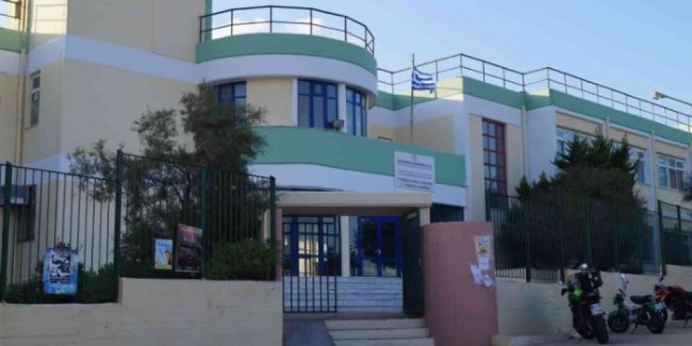 Πρόγραμμα τελετής αγιασμού για τη Δευτέρα 12 Σεπτεμβρίου στις σχολικές μονάδες Ραφήνας και Πικερμίου