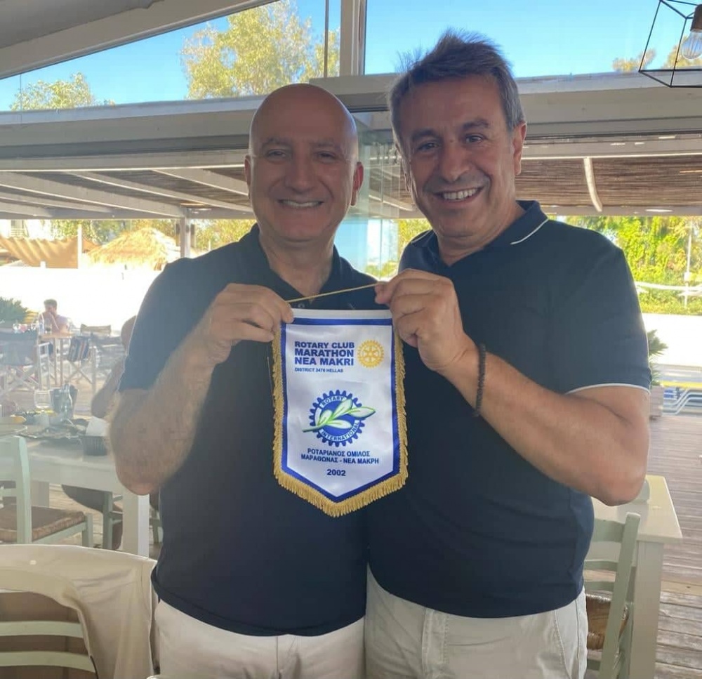 Ρ.Ο. Μαραθώνας - Νέα Μάκρη: Επίσκεψη Ομάδας Δημόσιας Εικόνας της Ζώνης 21Β του Διεθνούς Ρόταρυ