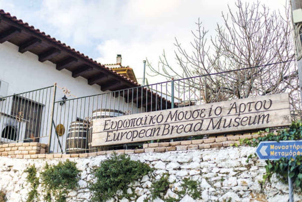 Λαογραφική Εταιρεία Βαρνάβα: 2ο Ενημερωτικό Δελτίο του του Ευρωπαικού Προγράμματος Living Heritage 4 All