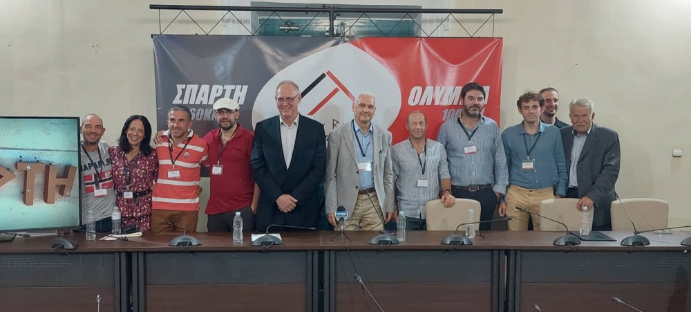 Ερχεται ο Heyday = 160χλμ. ιστορίας Σπάρτη έως Ολυμπία!