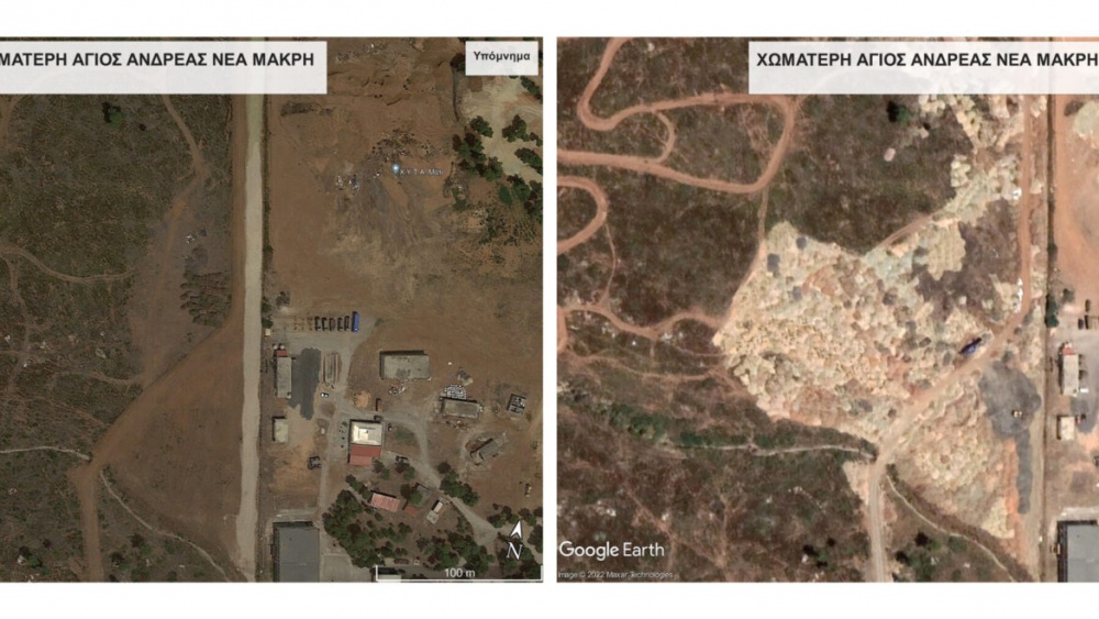 ΣΥΜΜΑΧΙΑ: Η συνδιοίκηση Τσίρκα-Κυπαρίσση συγκαλύπτει παράνομες ενέργειες που καταστρέφουν το περιβάλλον