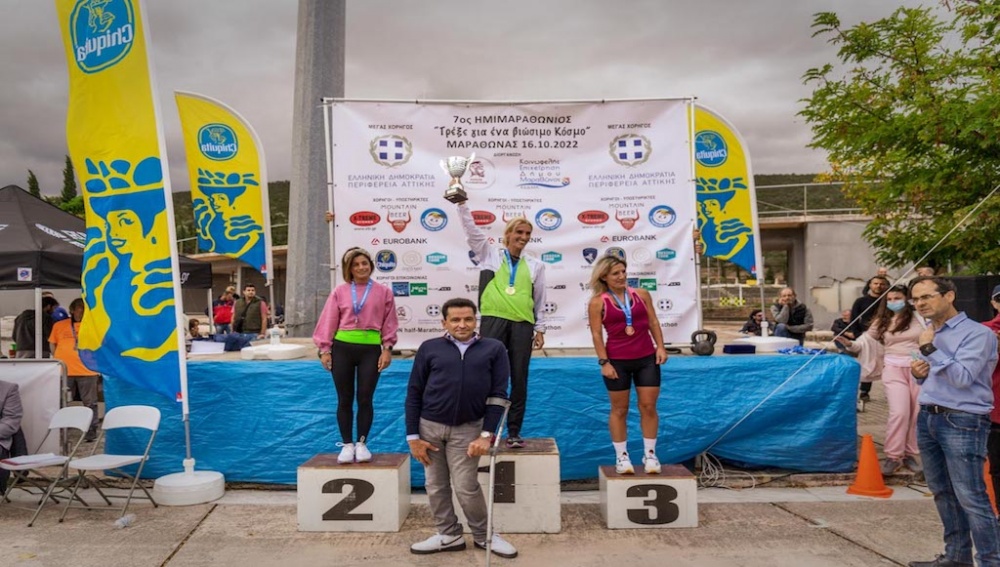 Οι… αλχημιστές του Ημιμαραθώνιου του Μαραθώνα