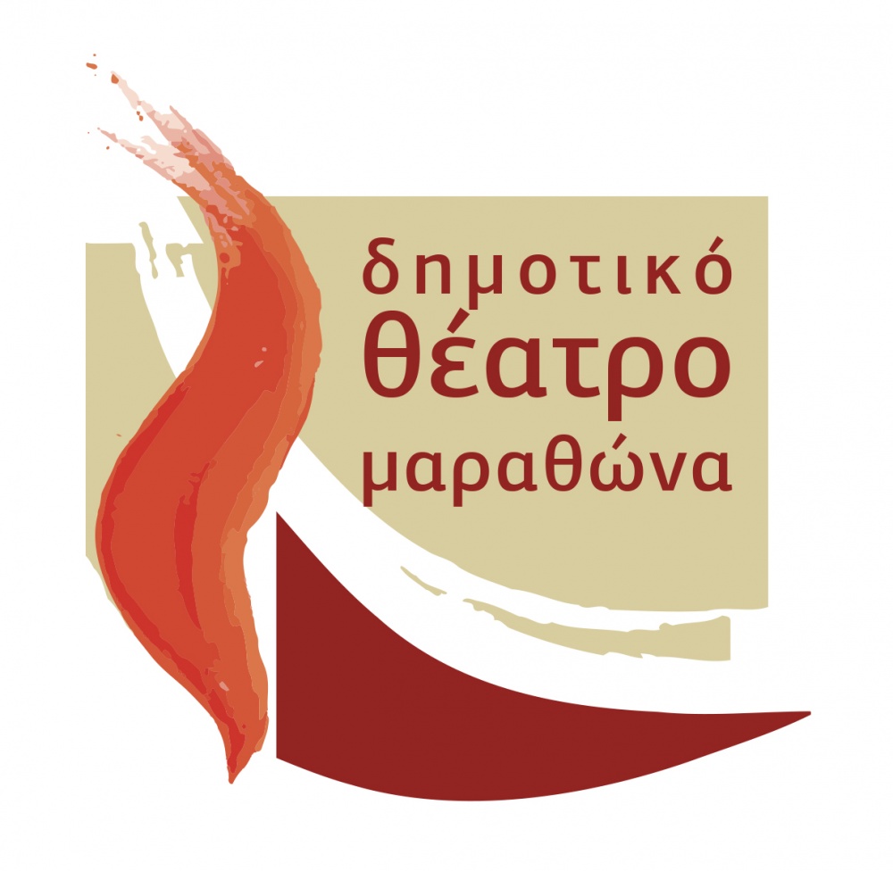 Φωτίου Vs Πανόπουλος: Δεν ξέρω γιατί συνεχίζεις στο να επιμένεις οτι σου ζήτησα να υπογράψεις τον κανονισμό!! 