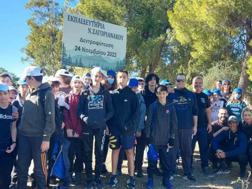 Δήμος Ραφήνας-Πικερμίου: Με μεγάλη επιτυχία και συμμετοχή πραγματοποιήθηκε η δεντροφύτευση στο Ντράφι
