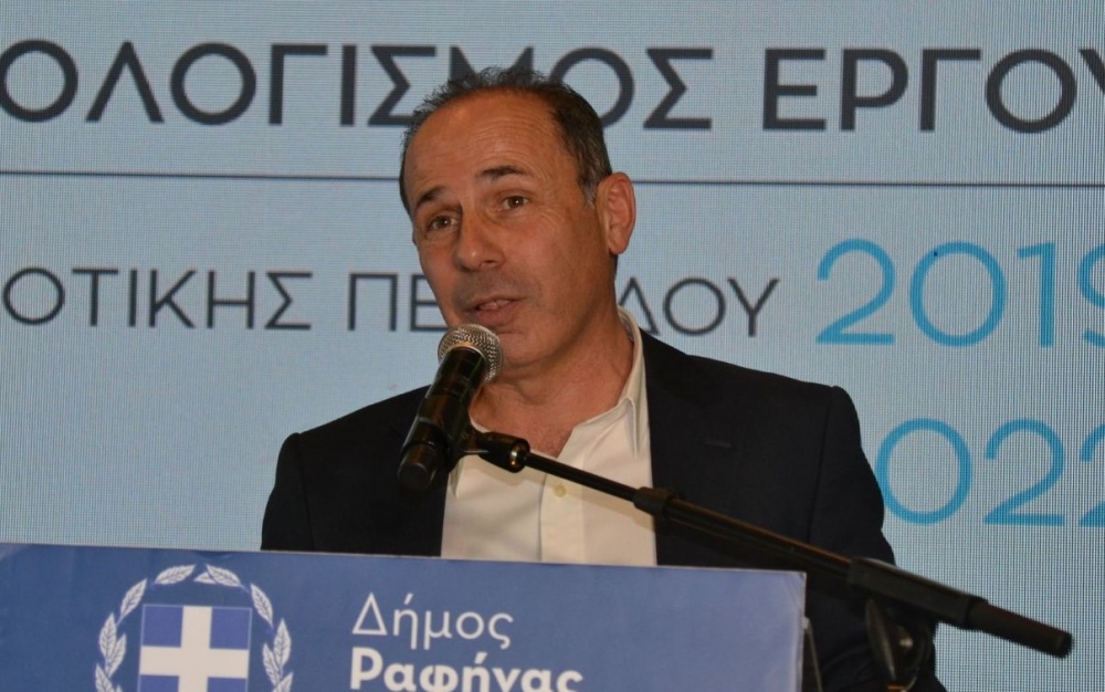 Ευάγγελος Μπουρνούς: Δημιουργούμε το μέλλον μας - Διαμορφώνουμε τον τόπο που αξίζει να ζούμε (φώτο - βίντεο)